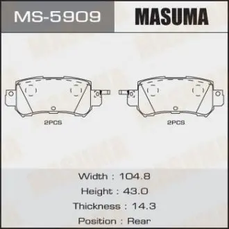 Колодка гальмівна задня Mazda CX-5 (11-) MASUMA MS5909