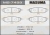 Колодка тормозная передняя Subaru Forester (12-), Impreza (08-14), Legacy (09-14) MASUMA MS7499 (фото 1)