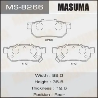 Колодки тормозные AN-411WK, NP8023, P28017 передн HONDA JAZZ IV MASUMA MS8266