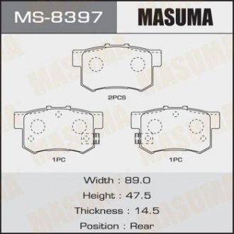 Колодка гальмівна задня Honda Accord (03-11), Civic (06-11)/ Suzuki Swift (04-11), SX4 (06-16) MASUMA MS8397 (фото 1)