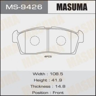 Колодка тормозная MASUMA MS9426