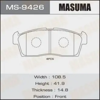 Колодка гальмівна MASUMA MS9426