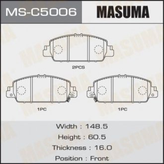 Колодка гальмівна передня Honda Accord (13-) MASUMA MSC5006 (фото 1)
