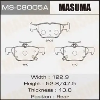 Колодка тормозная задняя Subari Impreza (16-), Legacy (14-), XV (17-) MASUMA MSC8005A
