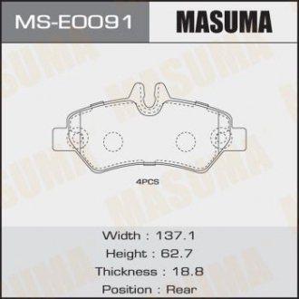Колодки гальмівні задні MERCEDES-BENZ SPRINTER MASUMA MSE0091 (фото 1)