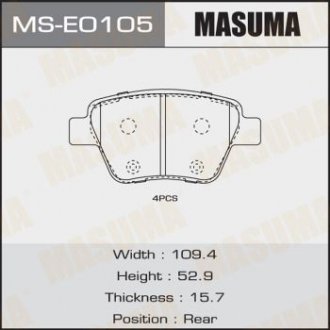 Колодки гальмівні передні VW GOLF VII MASUMA MSE0105 (фото 1)