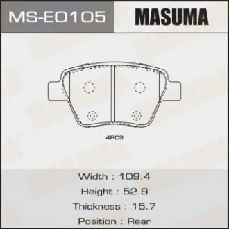 Колодки тормозные передн VW GOLF VII MASUMA MSE0105