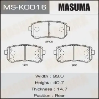 Колодка тормозная задняя MASUMA MSK0016