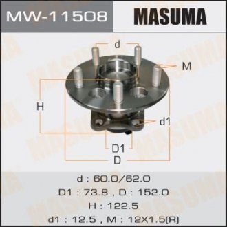 Ступиця колеса задн TOYOTA COROLLA/ NRE150L MASUMA MW11508