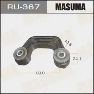 Стійка стабілізатора заднього Subaru MASUMA RU367