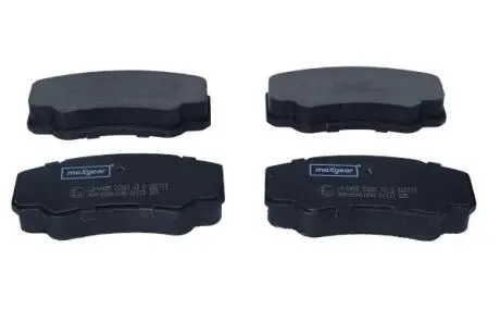 Тормозные колодки, дисковый тормоз.) MAXGEAR 190485