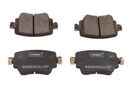 Колодки гальмівні задні VW Passat B7 USA, Caddy 15->, Skoda Octavia A7 12->, (сист. Lucas) (MAX) MAXGEAR 19-3058
