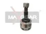 Шрус нар.Lanos 1.5,Nexia (Корея) (безABS) MAXGEAR 25-1234MG (фото 1)