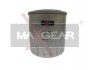 Фильтр топлива MAXGEAR 260020 (фото 1)