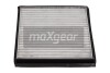 Фільтр MAXGEAR 260809 (фото 1)