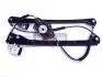 Стеклоподъемник MAXGEAR 280203 (фото 1)