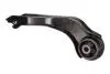 Подушка коробки передач MAXGEAR 400237 (фото 1)
