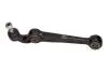 Рычаг MAZDA P. 6 LE/PR MAXGEAR 722459 (фото 1)