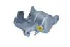 Тормозной суппорт RENAULT P. MEGANE/SCENIC 1,4-2,0 02- PR MAXGEAR 820780 (фото 2)