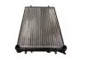Радиатор двигателя MAXGEAR AC257817 (фото 1)
