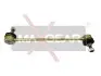 Тяга стабилизатора. P. E46 L/P MAXGEAR MGZ202007 (фото 1)