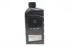 МАСЛО 1L 5W30 МОТОРНОЕ СИНТЕТИЧЕСКОЕ ULTRA DPF ORIGINAL OIL Diesel MAZDA 214200 (фото 1)