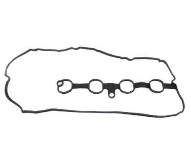 Прокладка крышки клапанов MAZDA PY0110235