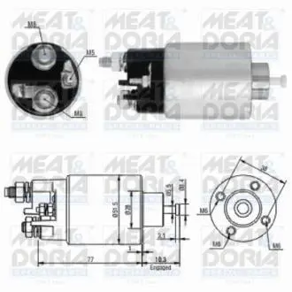 Автозапчасть MEAT&DORIA 46058