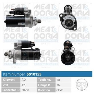 Стартер VW T5 2.5 TDI 03-09 (12V/2.2 kw) (z=10) MEAT&DORIA 5010155