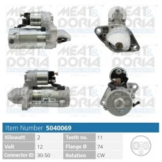 MEATDORIA TOYOTA Стартер AURIS 2.0 D-4D 06-12, AVENSIS 2.2 D-4D 08-18, RAV 4 III (_A3_) 2.2 D 4WD 08-13, LEXUS MEAT&DORIA 5040069