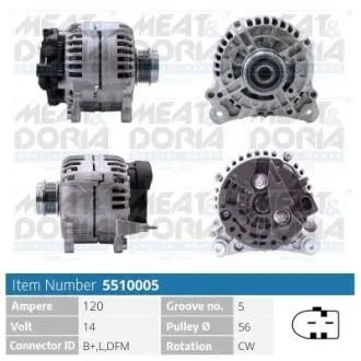 Автозапчасть MEAT&DORIA 5510005