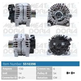 Генератор Citroen Berlingo 2.0 HDI 99-11(14V/150A) = 112460 MEAT&DORIA 5510398