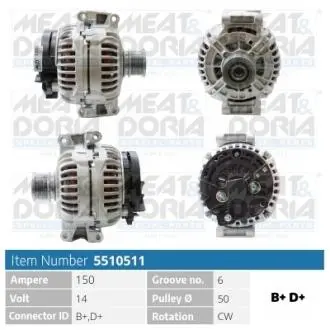 Генератор MB Sprinter 2.2-2.7CDI 00-06 (BOSCH) (14V/150A) = 112425 MEAT&DORIA 5510511