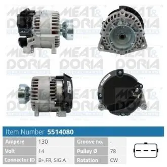 Генератор Ford Transit 1.8 TDCi 02-13 (14V/125A) = 113710 MEAT&DORIA 5514080