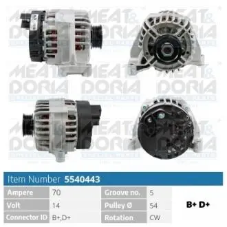 MEATDORIA Генератор FIAT IDEA 1.2 8V MEAT&DORIA 5540443