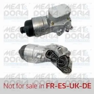 MEATDORIA CITROEN Масляный радиатор Berlingo 1.6HDI 05-,Nemo,C1/2/3/4,Ford Fiesta V,VI,Focus 1.4/1.6TDCi,Mazda,Peugeot,Suzuki,Volvo MEAT&DORIA 95052