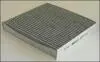 Фильтр салона MECAFILTER EKR7105 (фото 1)