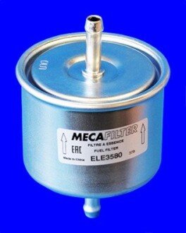 Фільтр палива MECAFILTER ELE3580