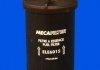 Фильтр топлива MECAFILTER ELE6015 (фото 2)