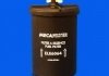 Фильтр топлива MECAFILTER ELE6064 (фото 2)