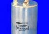 Фильтр топлива MECAFILTER ELE6125 (фото 2)