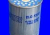 Фильтр топлива MECAFILTER ELG5205 (фото 2)