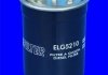 Фильтр топлива MECAFILTER ELG5210 (фото 2)