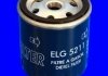 Фильтр топлива MECAFILTER ELG5211 (фото 2)