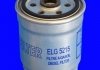 Фильтр топлива MECAFILTER ELG5215 (фото 2)