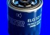 Фильтр топлива MECAFILTER ELG5219 (фото 2)