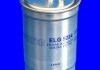 Фильтр топлива MECAFILTER ELG5224 (фото 2)