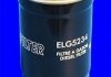 Фильтр топлива MECAFILTER ELG5234 (фото 2)
