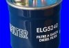 Фильтр топлива MECAFILTER ELG5240 (фото 2)