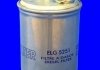 Фильтр топлива MECAFILTER ELG5251 (фото 2)